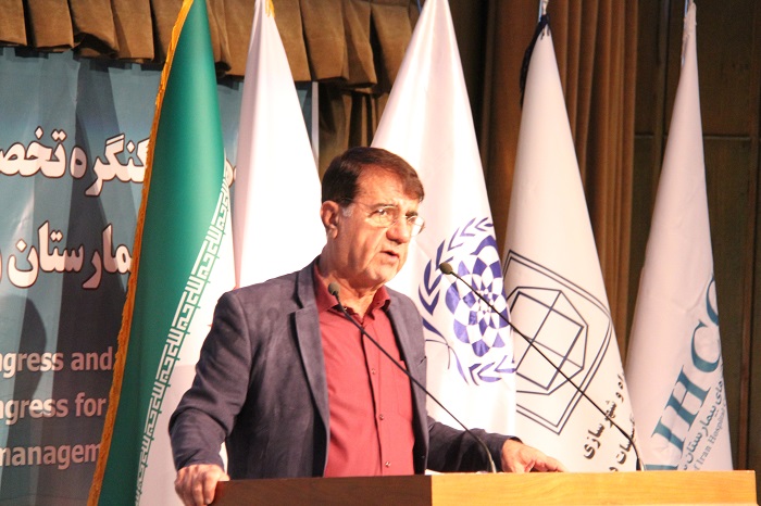 دهمین کنگره تخصصی ساخت بیمارستان